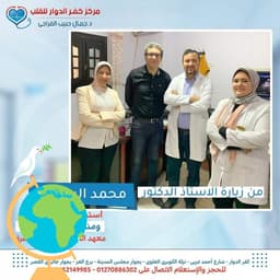 Gamal Habib